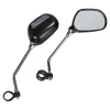 Fahrradspiegel-Set, 2-teilig
